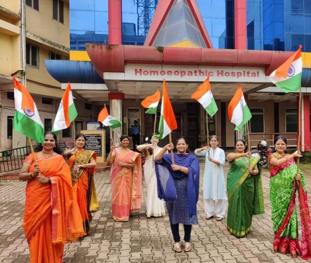 Dr. B.D. Jatti Homoeopathic Medical College, Hospital & Post Graduate Research Centre Dharwad Independence Day Celebration photo 5